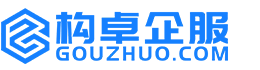 泰安华冉商标注册